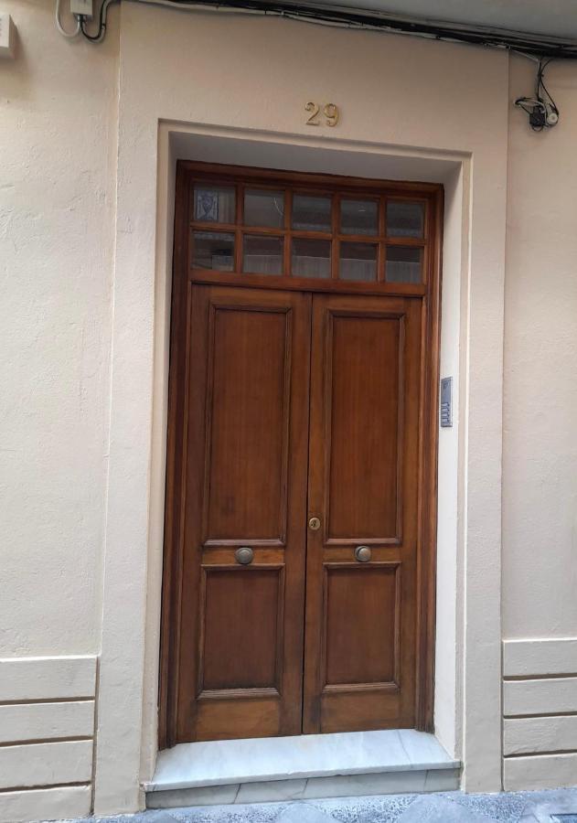Cartujano City Center Apartment Jerez de la Frontera Zewnętrze zdjęcie